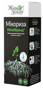 купить микориза 30 г