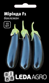 Семена баклажан миринда