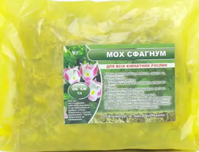 Купить мох сфагнум