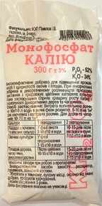 Купить монофосфат калия