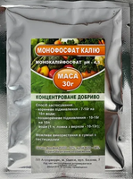удобрение монофосфат калия
