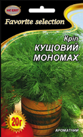 насіння кріп мономах