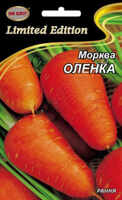 оленка морква 20 г нк