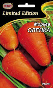 оленка морква 20 г нк