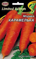 купить семена морковки карамелька
