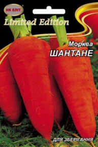 купить семена морковки шантане