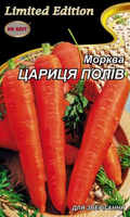 купить семена царица полей морковь