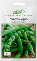 Семена гороха муцио