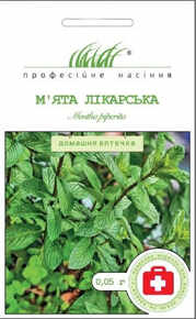 купить семена м'ята лікарська