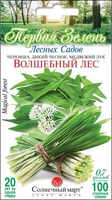 купить семена чарівний ліс черемша