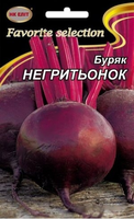 Купить семена буряк негритёнок