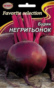 Купить семена буряк негритёнок