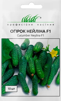 Купить семена огурцов нейлина