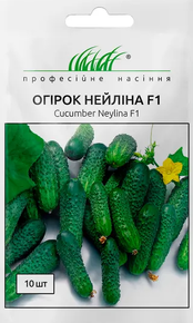 Купить семена огурцов нейлина