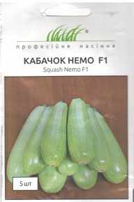 купить семена кабачок немо