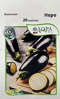 Купить семена баклажан неро