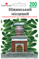 нежинский огурец