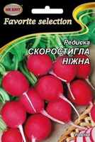 семена редиска нежная скороспелая