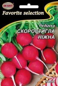 семена редиска нежная скороспелая