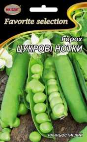 Семена гороха сахарные нотки
