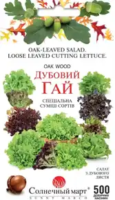 купить семена купить семена дубовая роща салат