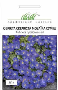 купить семена обриета гибридная скалистая мозаика