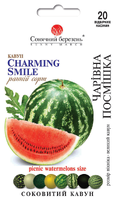 Купить семена арбуз очаровательная улыбка