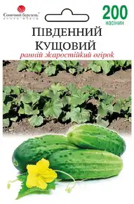 південний кущовий огірок 200 шт 