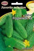 семена огурец родничок