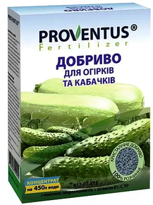 Купить удобрение для огурцов кабачков провентус