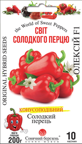 семена перец олексий
