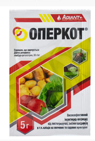 купити оперкот