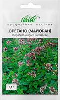 Купить семена майоран орегано