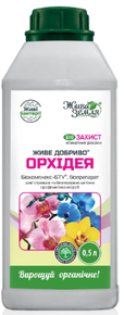 удобрение для орхидей