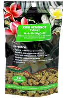 добриво хобі осмокот таблет 14+8+11+2MgO+TE 10 шт