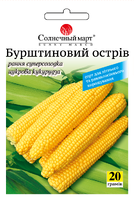 Купить семена кукурузы янтарный остров