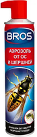 Купить аэрозоль брос от ос и шершней