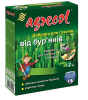 удобрение для газона