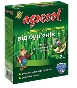 удобрение для газона