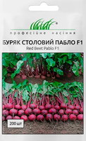 купить семена буряк пабло