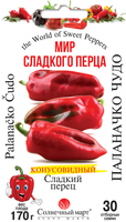 семена перца паланачко чудо