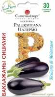 купити палермо баклаж