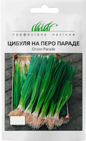 цибуля на зелень параде