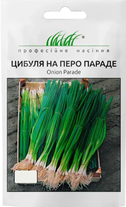 цибуля на зелень параде