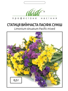 купить семена статица пасифик смесь