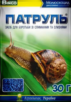 Патруль инсектицид 30 г