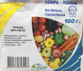 Купить удобрение пекацид