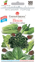 Купить семена китайской капусты пекин смесь