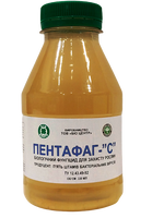 купить Пентафаг 