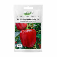купить семена маргарита F1 перец